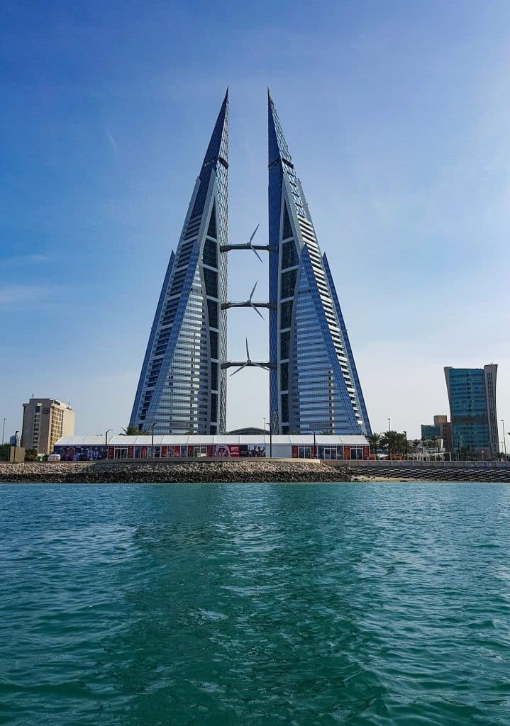 كيف ابدأ مشروع في البحرين