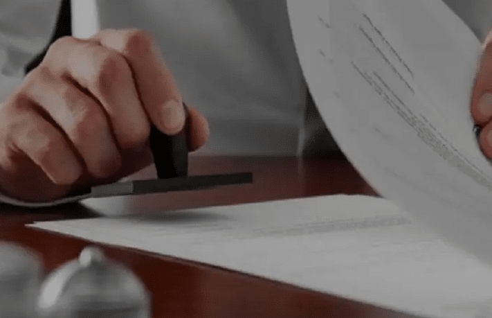 كيف اسوي خطاب تنازل عن سجل تجاري