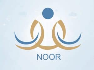 كيف اسوي كلمة مرور جديده في نظام نور