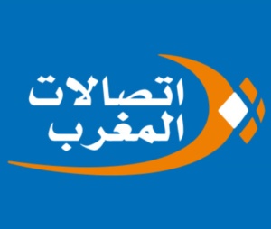 كيف اعرف رصيد اتصالات