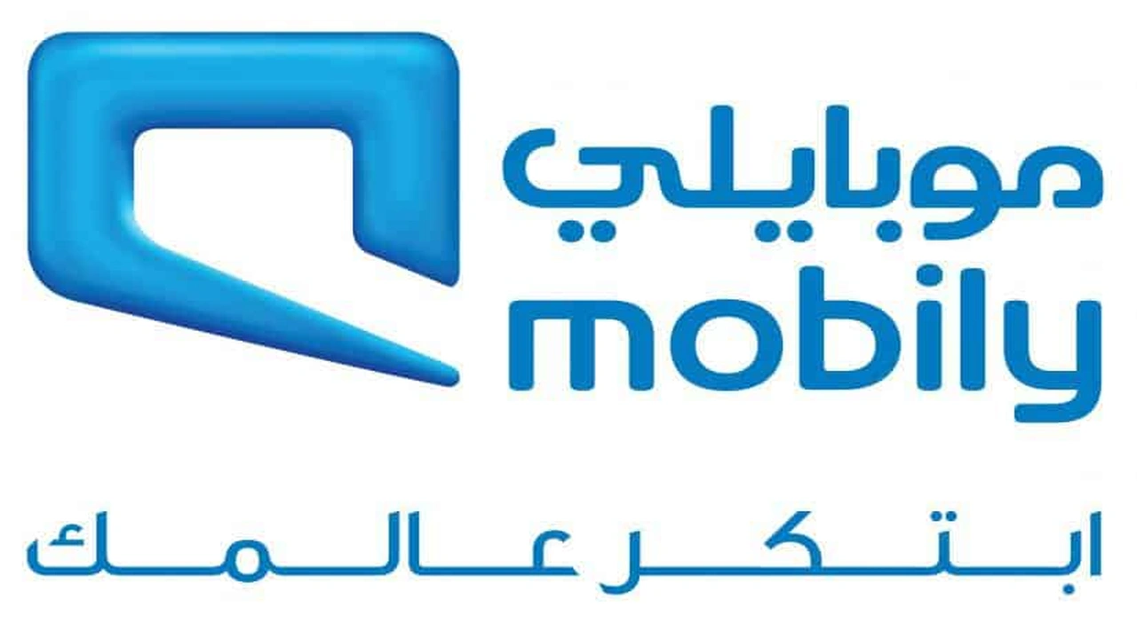 صورة كيف اعرف رصيد موبايلي