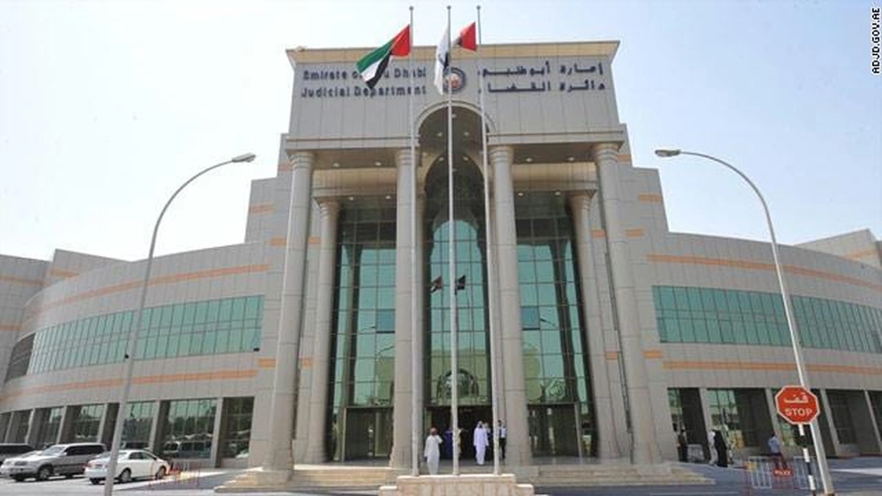 صورة كيف تصبح قاضي في الامارات