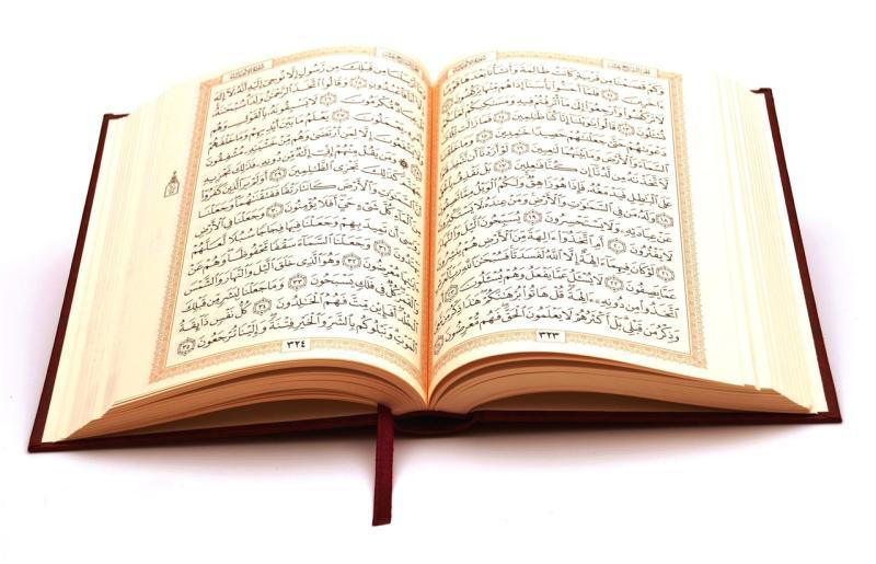 كيف تعرف الفتاة انها ستتزوج قريبا