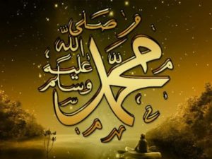 كيف تعرف انك رأيت الرسول في المنام