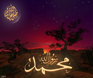 كيف تعرف انك رأيت الرسول في المنام