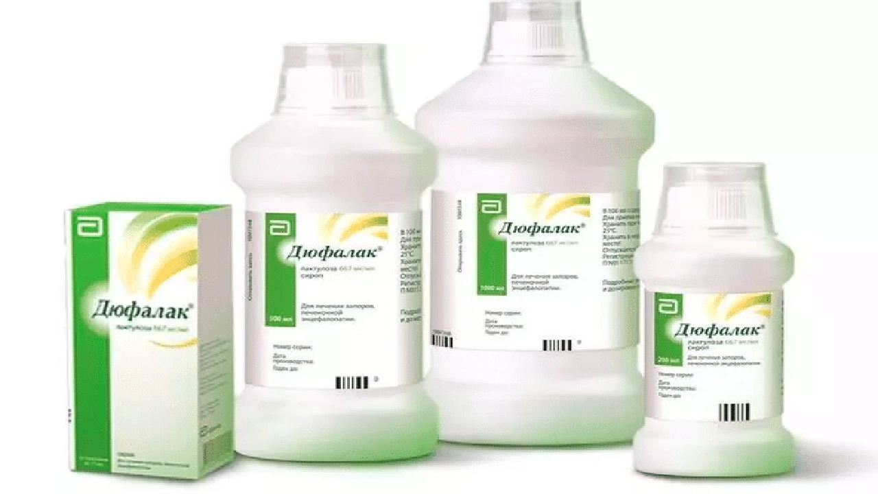 صورة كيفية استخدام duphalac