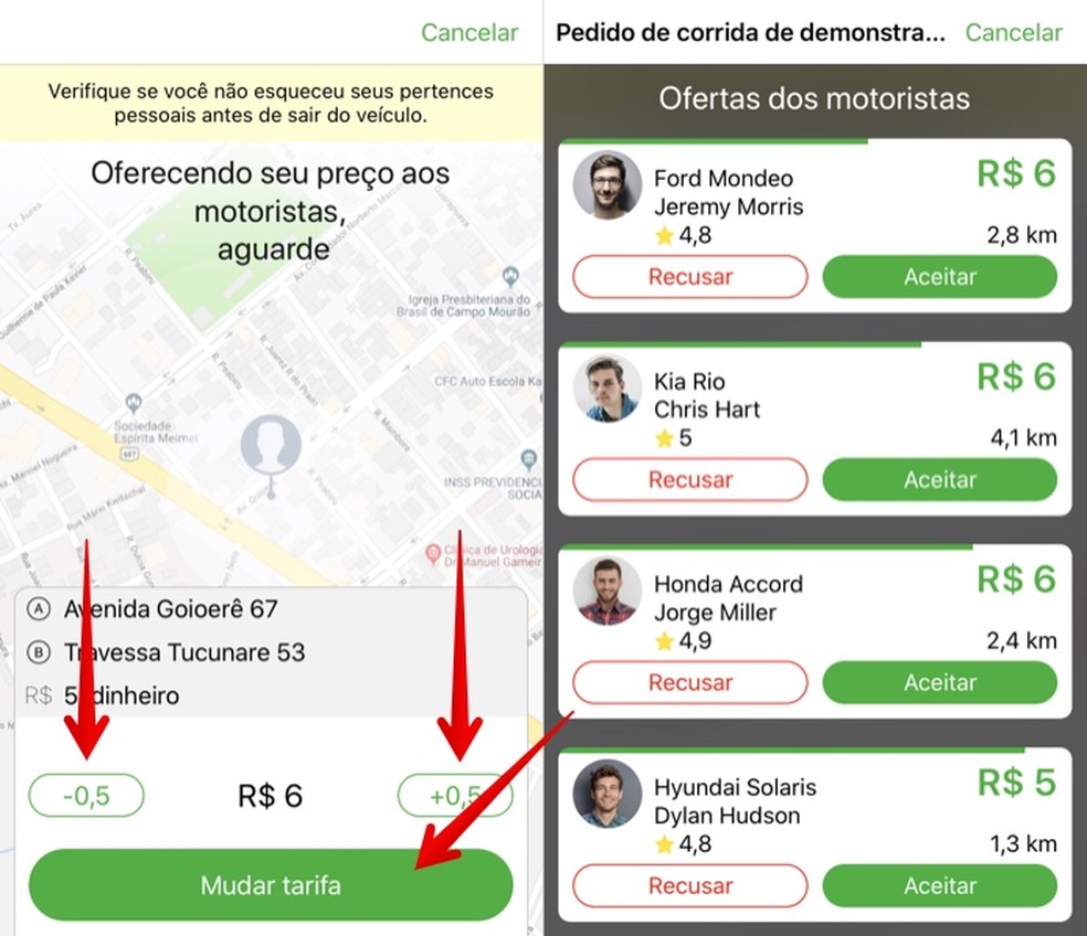 كيفية استخدام indriver