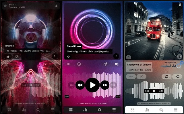 كيفية استخدام music player