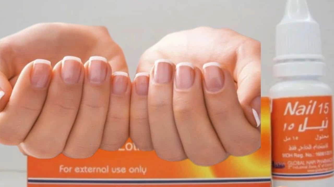صورة كيفية استخدام nail 15