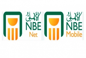 كيفية استخدام nbe token