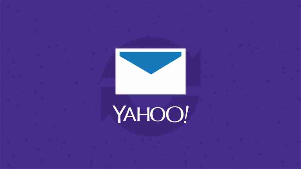 كيفية استخدام yahoo mail