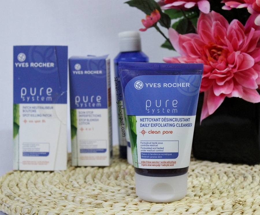 كيفية استخدام yves rocher