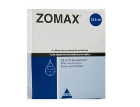 كيفية استخدام zomax