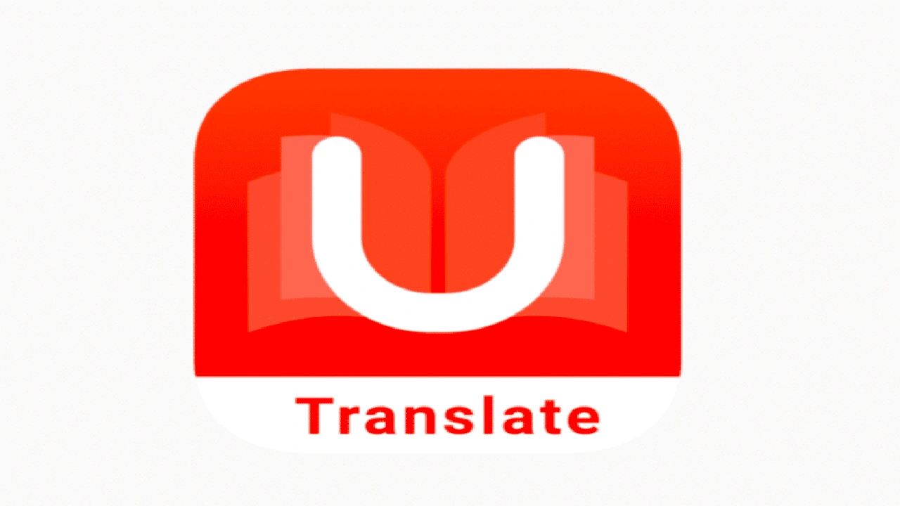 صورة كيفية استخدام برنامج u-dictionary