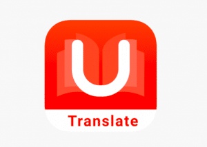 كيفية استخدام برنامج u-dictionary