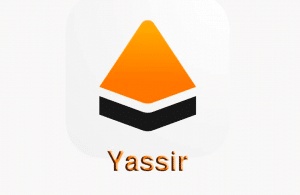 كيفية استخدام تطبيق يسير