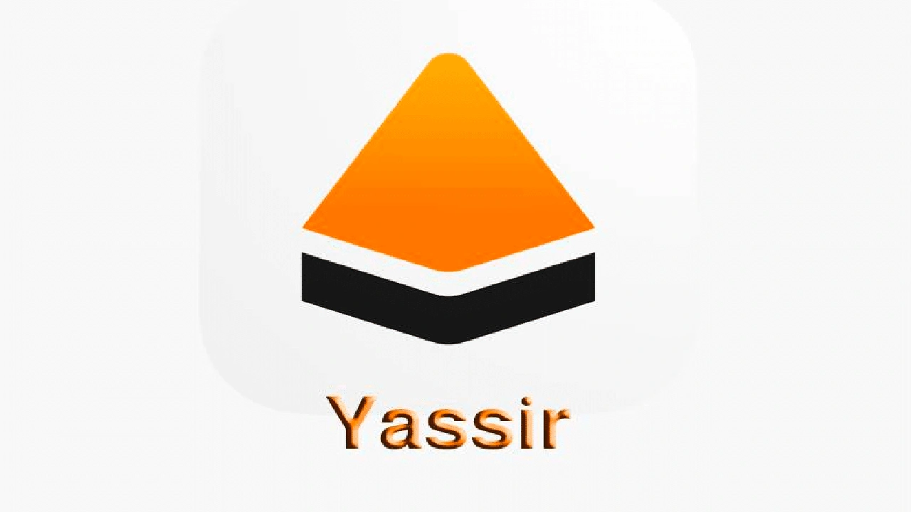 صورة كيفية استخدام تطبيق يسير