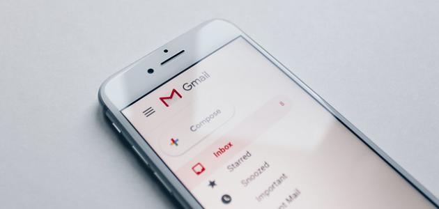 كيفية استرجاع حساب جيميل بعد نسيان كلمة السر