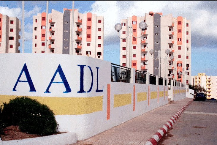 كيفية الدخول إلى موقع عدل 2