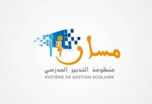 كيفية الدخول الى مسار