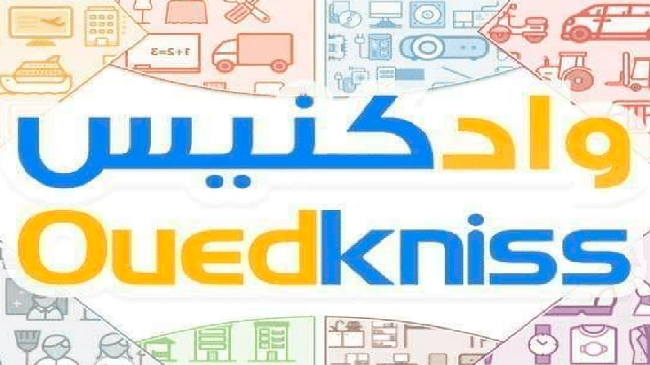 صورة كيفية الدخول الى موقع واد كنيس