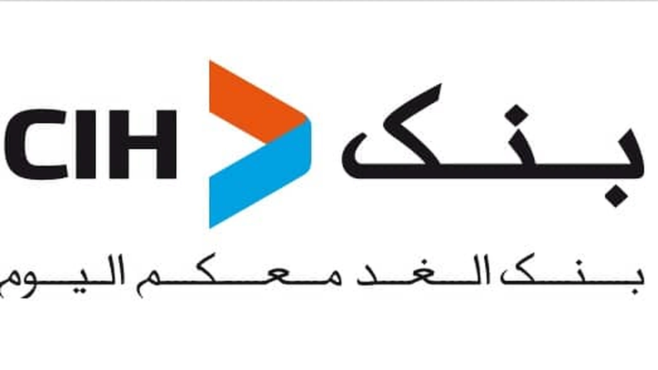 صورة كيفية فتح حساب في بنك cih