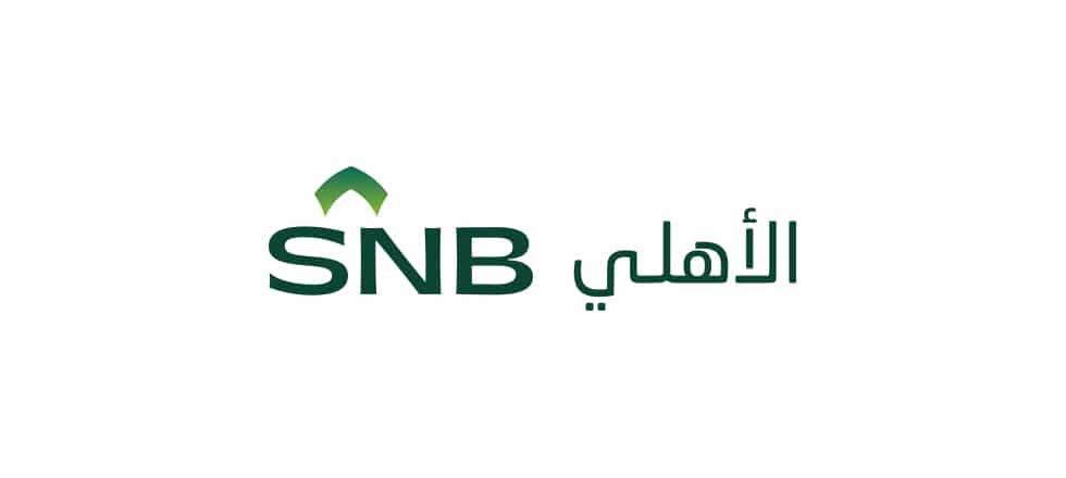 كيفية فتح حساب في بنك الاهلي