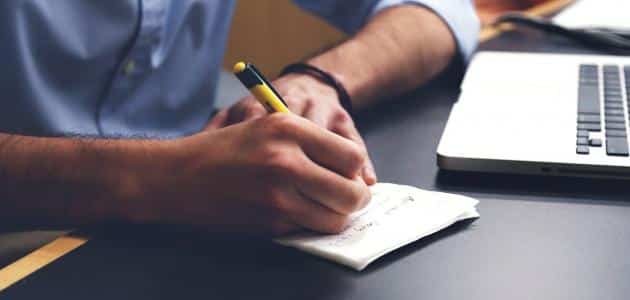 كيفية كتابة تقرير عن مستوى التلاميذ