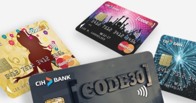 كيفية معرفة رقم الحساب البنكي cih
