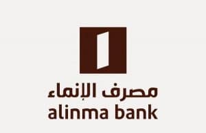كيفية معرفة رقم الحساب بنك الانماء