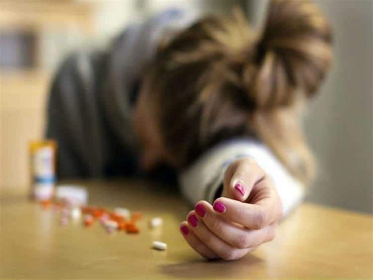 متى تظهر أعراض التسمم الدوائي