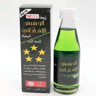 متى تظهر نتيجة زيت الحشيش
