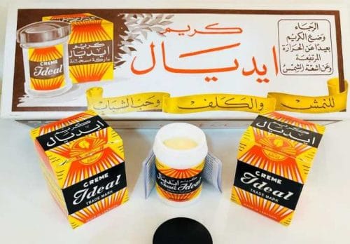 متى تظهر نتيجة كريم ايديال