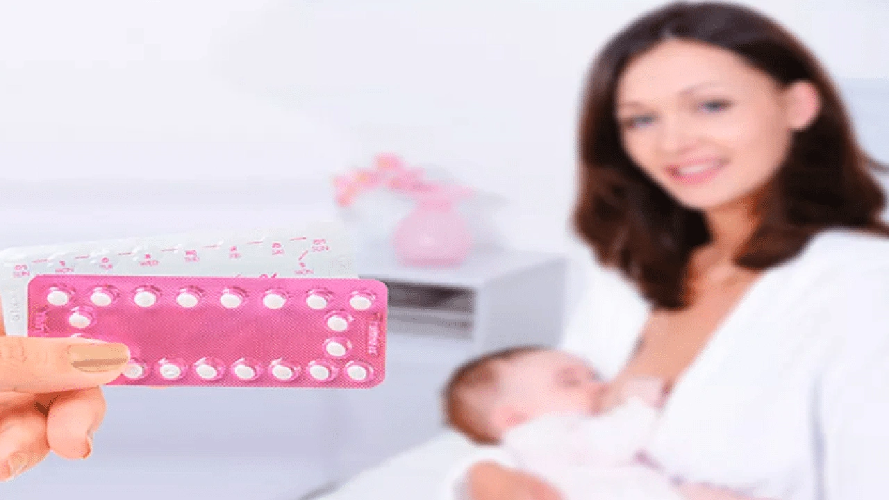 صورة متى يبدأ مفعول حبوب منع الحمل للمرضعات