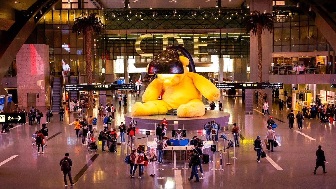 صورة محل العاب في قطر