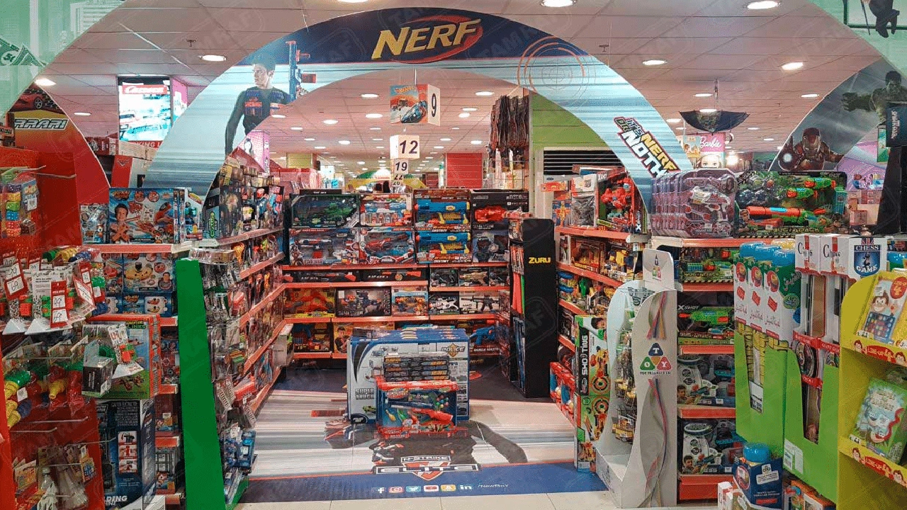 صورة محل العاب في مكة