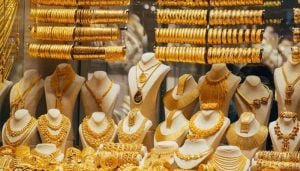 محلات بيع الذهب اون لاين