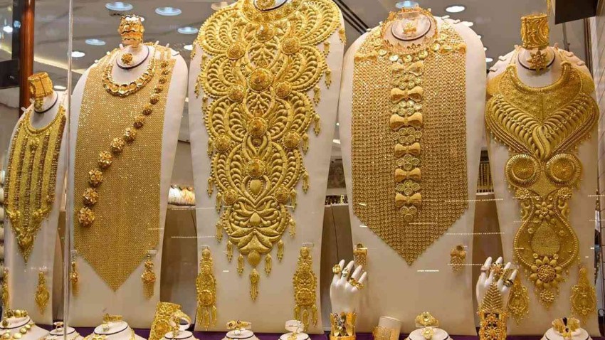 محلات بيع الذهب في الرياض