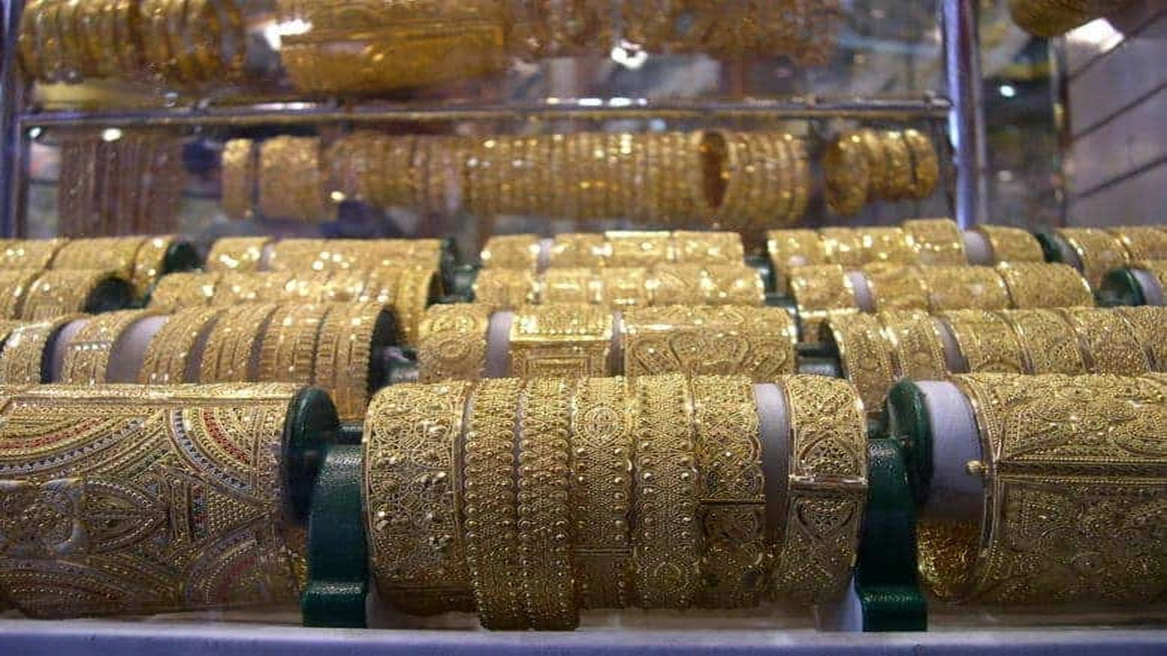 صورة محلات بيع الذهب في الرياض