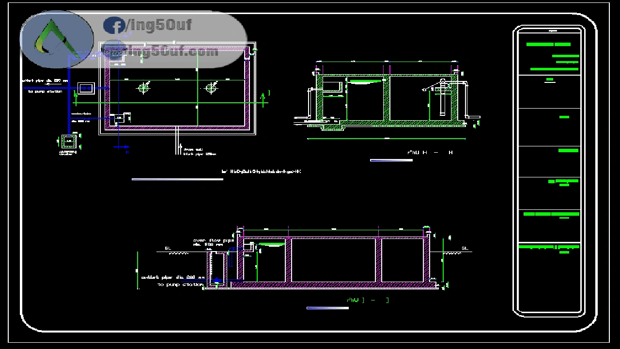صورة مخططات خزان مياه ارضي