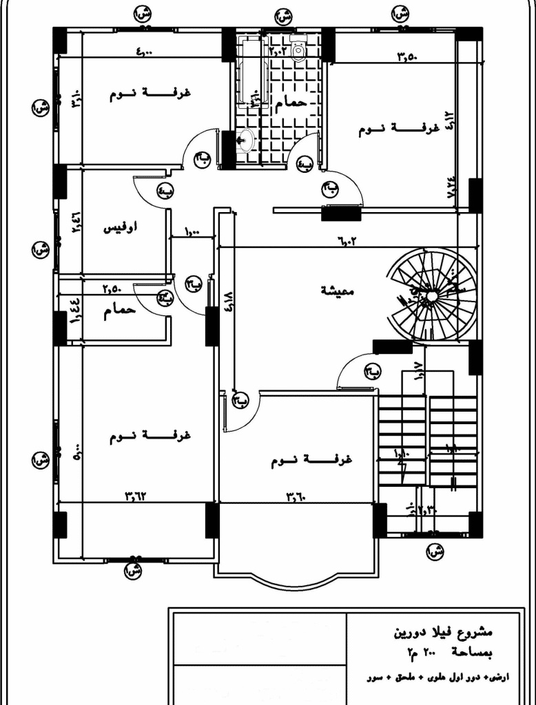مخططات فلل دورين درج داخلي