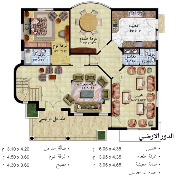 مخططات فلل دورين درج داخلي
