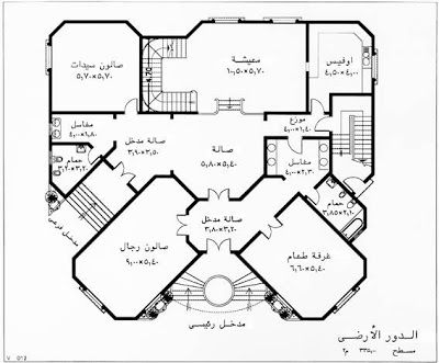 مخططات قصور صغيرة