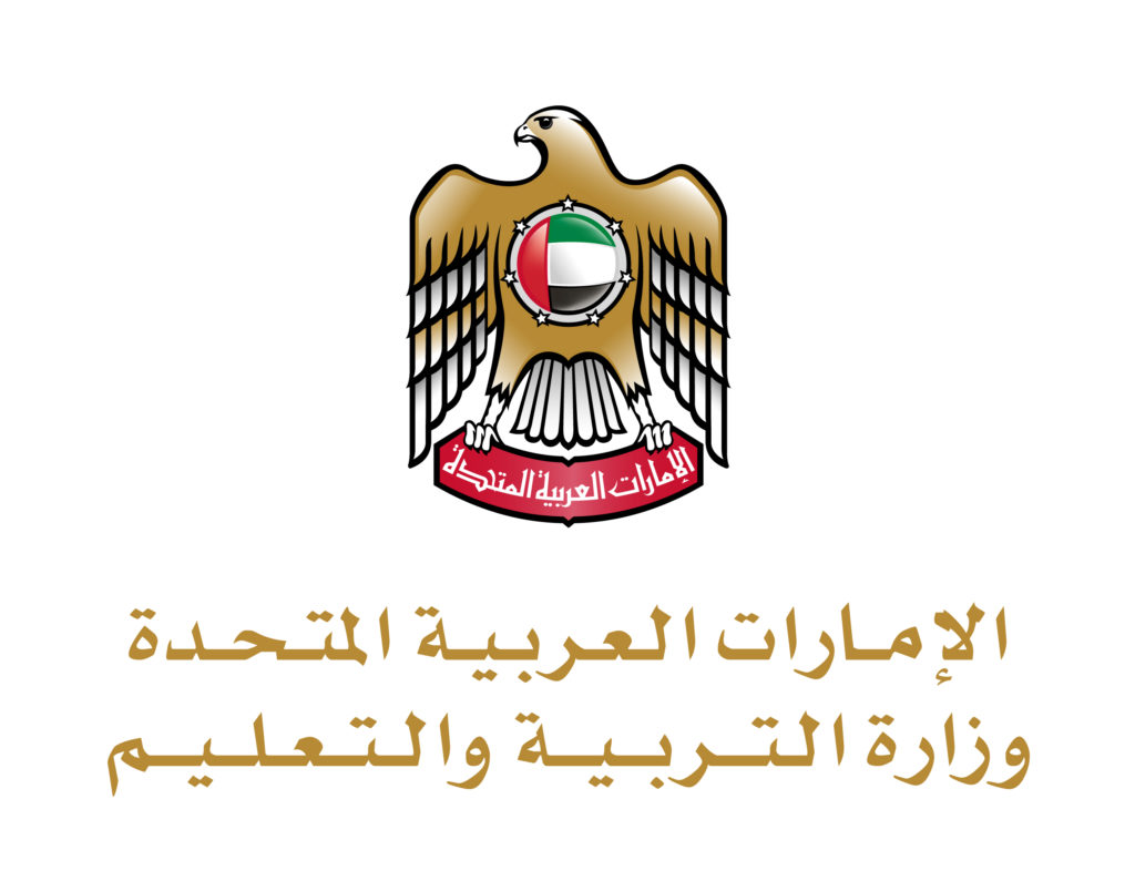 مسابقة منصة مدرسة