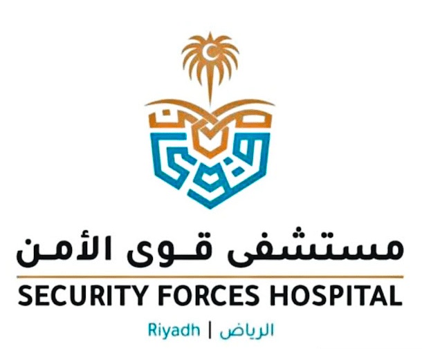 مستشفى قوى الامن بالرياض تجديد ملف
