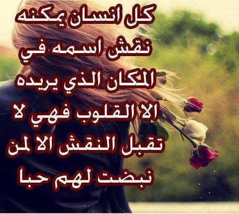 مسجات جديدة