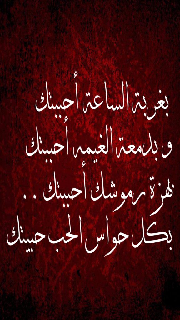 مسجات جديدة