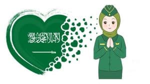 مشاريع صغيرة ناجحة للنساء في السعودية