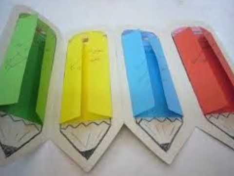 مطويات خصائص الجمع