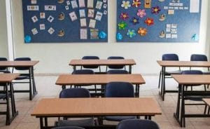 مطوية عن الحفاظ على ممتلكات المدرسة